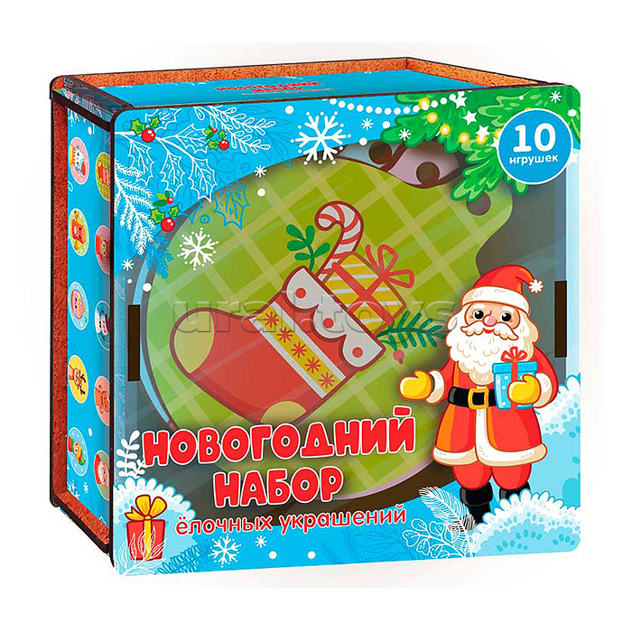 Новогодний набор ёлочных украшений