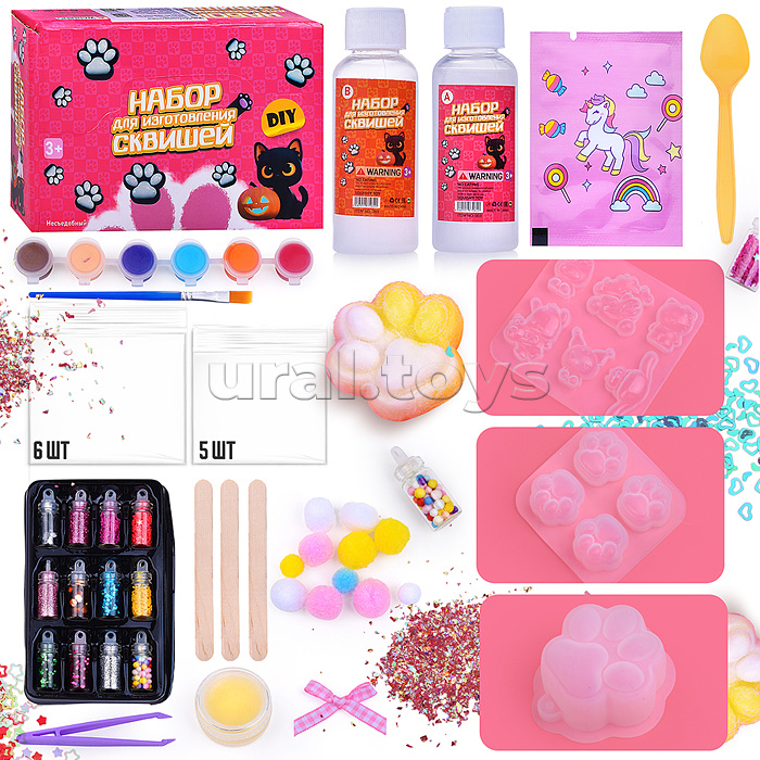 Набор творческая мастерская