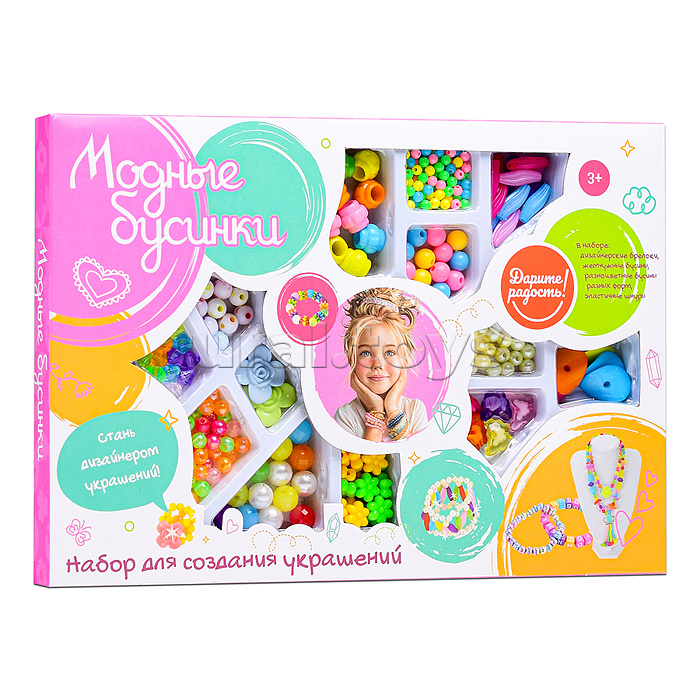 Набор создание украшений