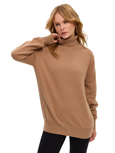 Свитер Merino Base из шерсти, цвет бежевый