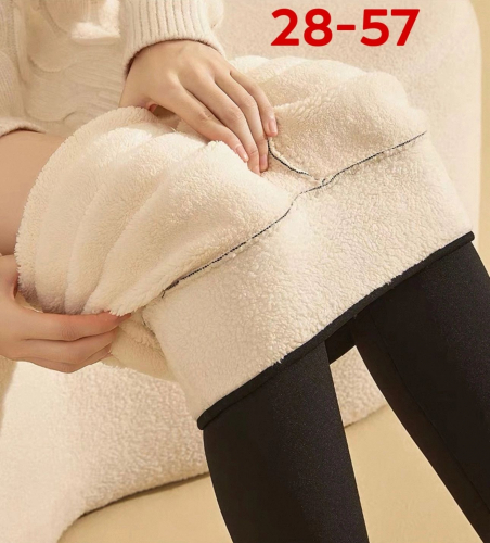 Лосины женские, код 50328323