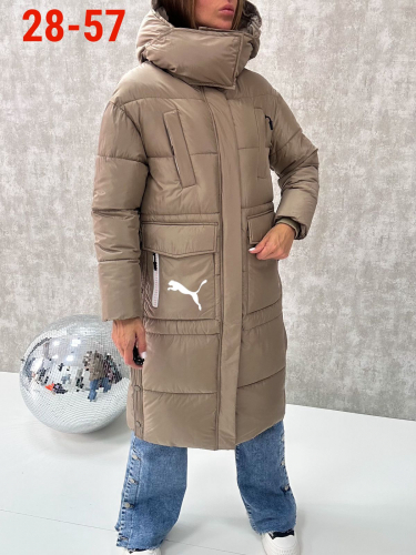 Куртка женская, код 50328493
