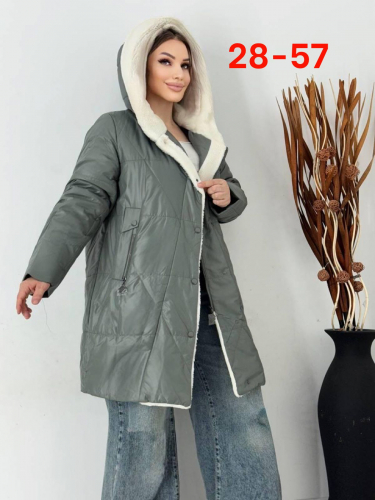 Куртка женская, код 50328248