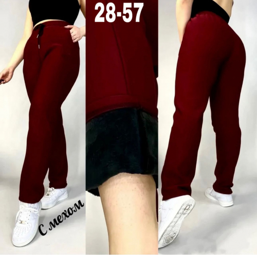 Брюки спортивные женские, код 50328217