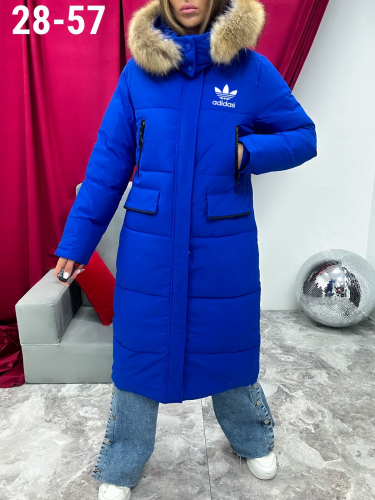 Куртка женская, код 50328483