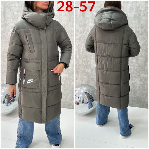 Куртка женская, код 50328490