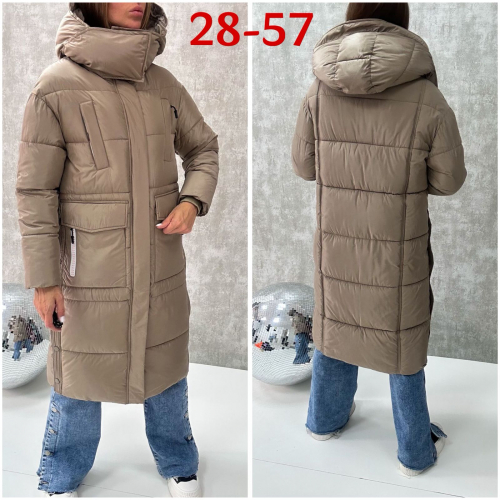 Куртка женская, код 50328486