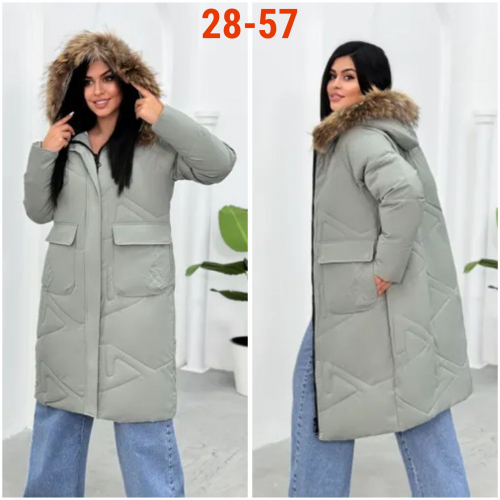 Куртка женская, код 50328498