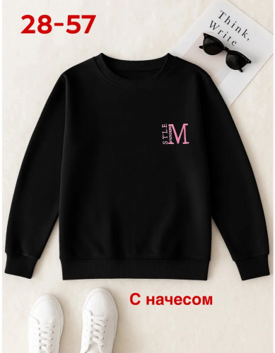 Свитшот женский (без выбора цвета), код 50328332