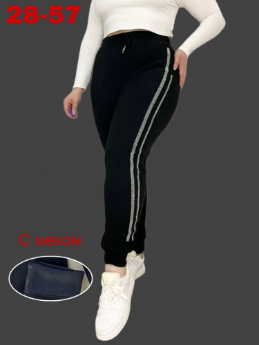 Брюки спортивные женские, код 50328181