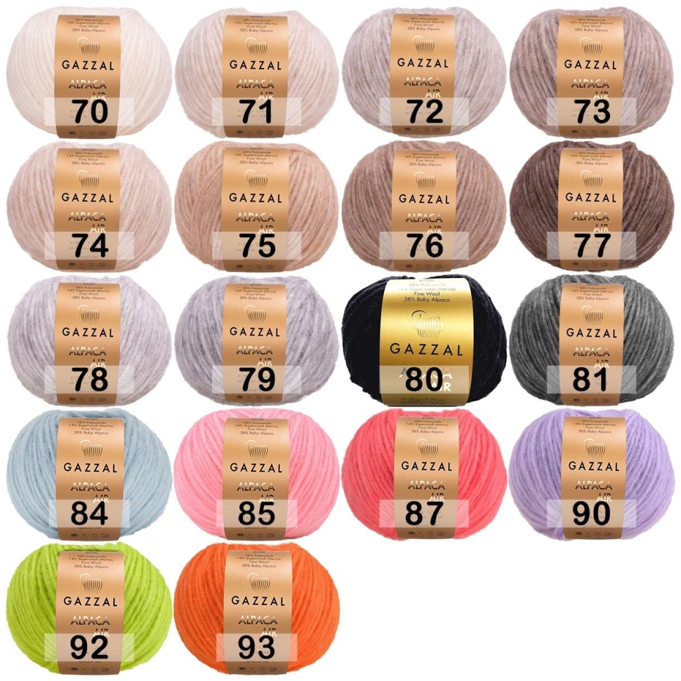 Пряжа Gazzal Alpaca Air