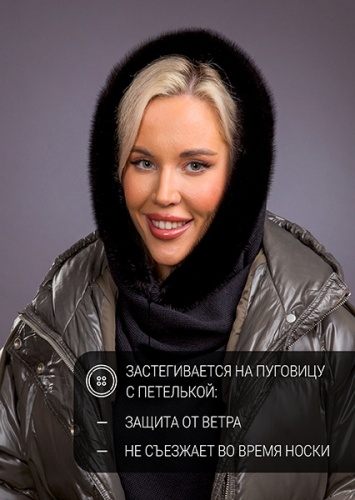 Палантин блэк норка