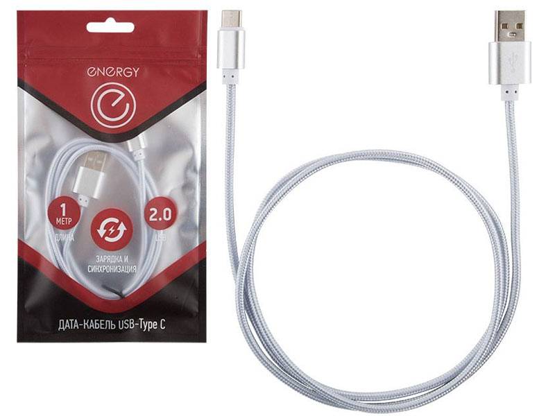 Кабель для мобильных устройств Energy ET-01 USB/Type-C (серебро)