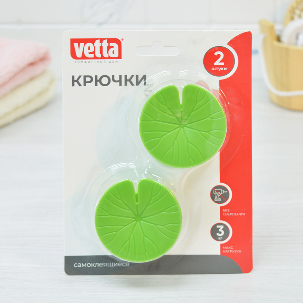 Крючок самоклеящийся 2шт