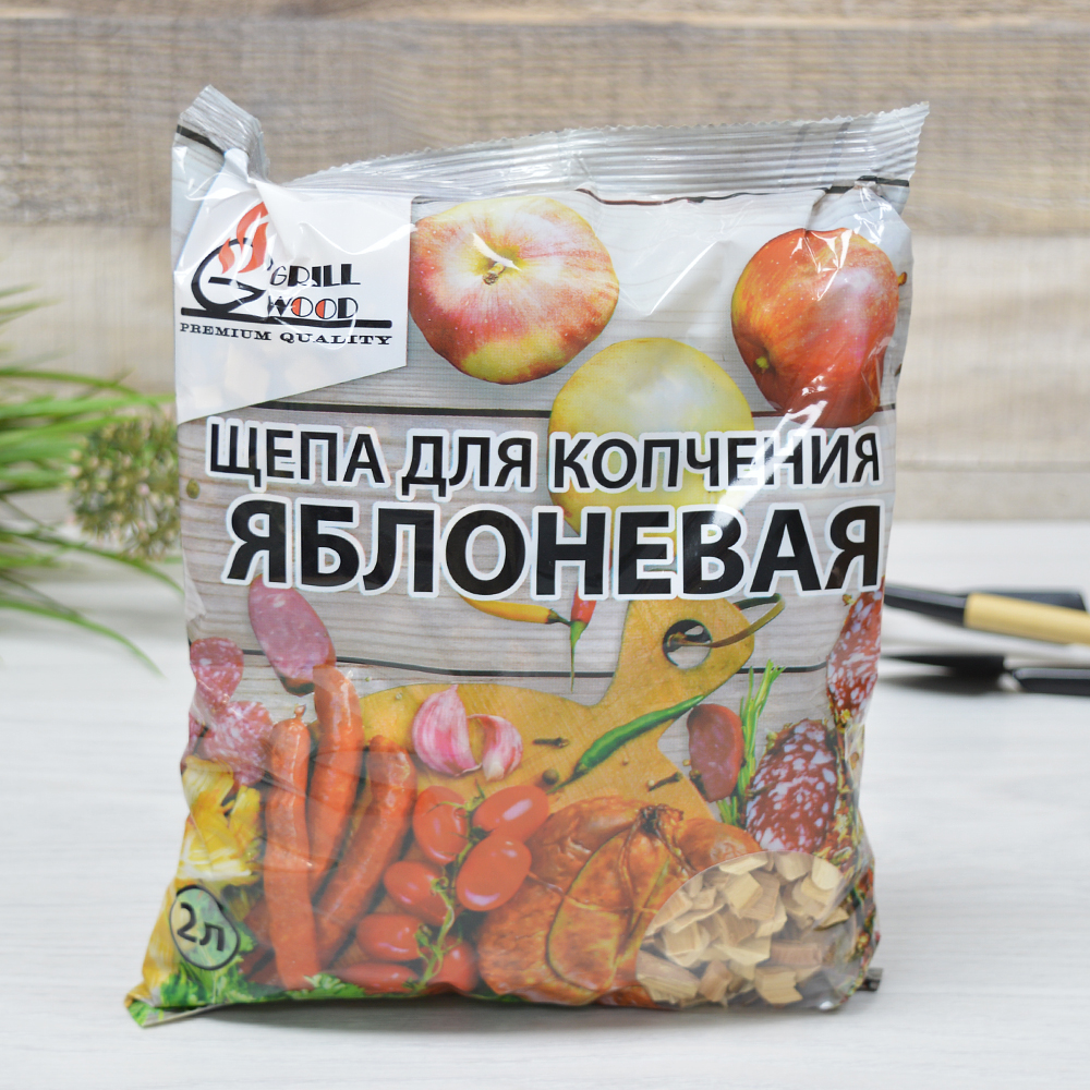 Щепа для копчения