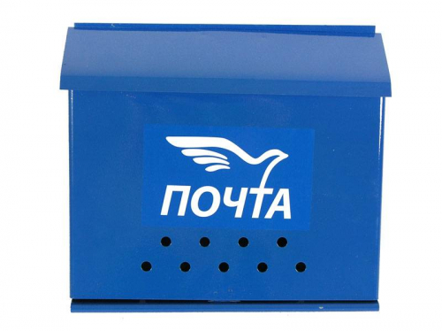 Ящик почтовый 