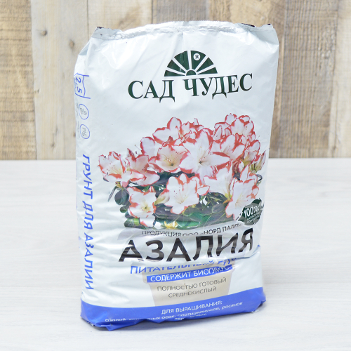 Грунт 2,5л 