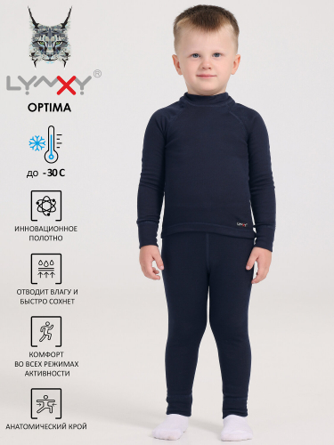 Lynxy Комплект