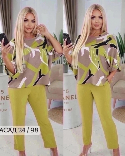 Костюм женский, код 6787081