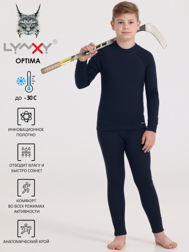 Lynxy Комплект