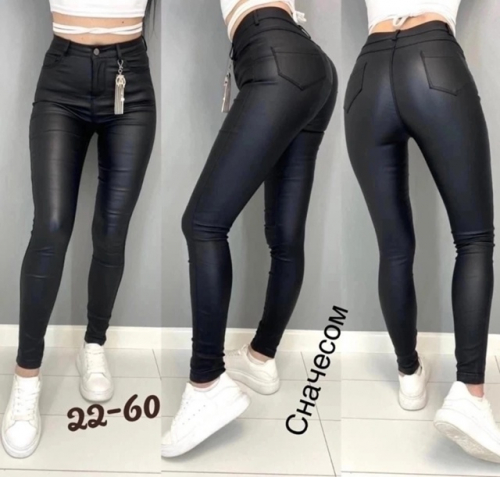 Брюки женские, код 50322884