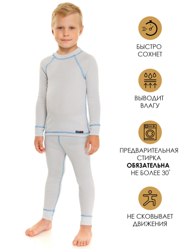 Lynxy Комплект