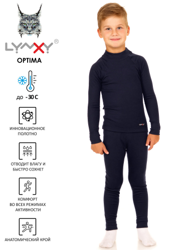 Lynxy Комплект