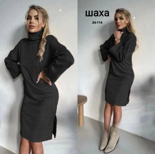 Платье женское, код 6788051