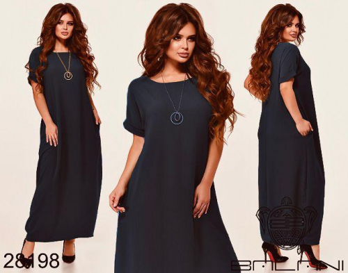 Платье женское, код 7332685