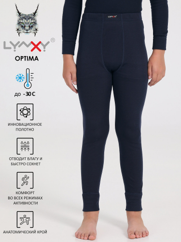 Lynxy Кальсоны