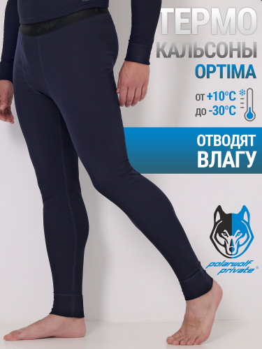 Polar Wolf Кальсоны