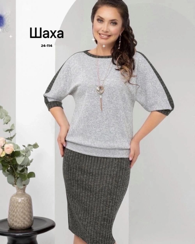 Костюм женский (без выбора цвета), код 6788071