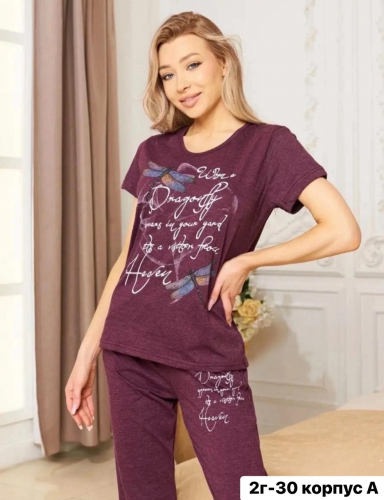 Пижама женская, код 50322056