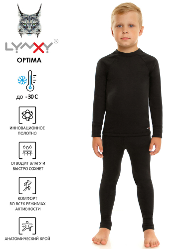 Lynxy Комплект