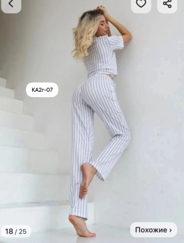 Пижама женская, код 50322857
