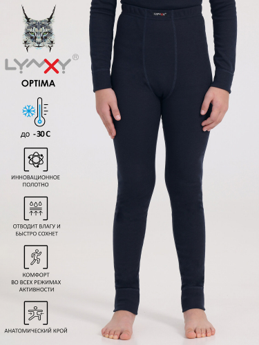 Lynxy Кальсоны