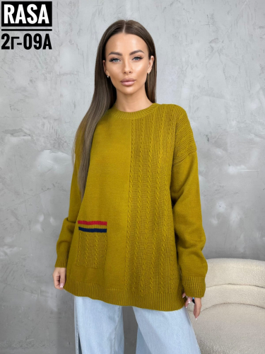 Джемпер женский, код 2543676