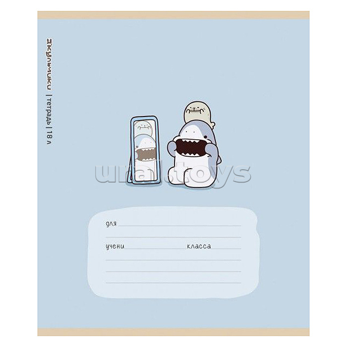 Тетрадь 18л. клетка А5 скрепка S