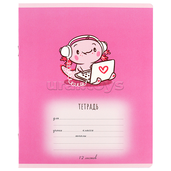 Тетрадь 12л. линия А5 скрепка S