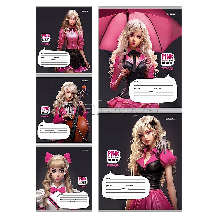 Тетрадь 12л. клетка