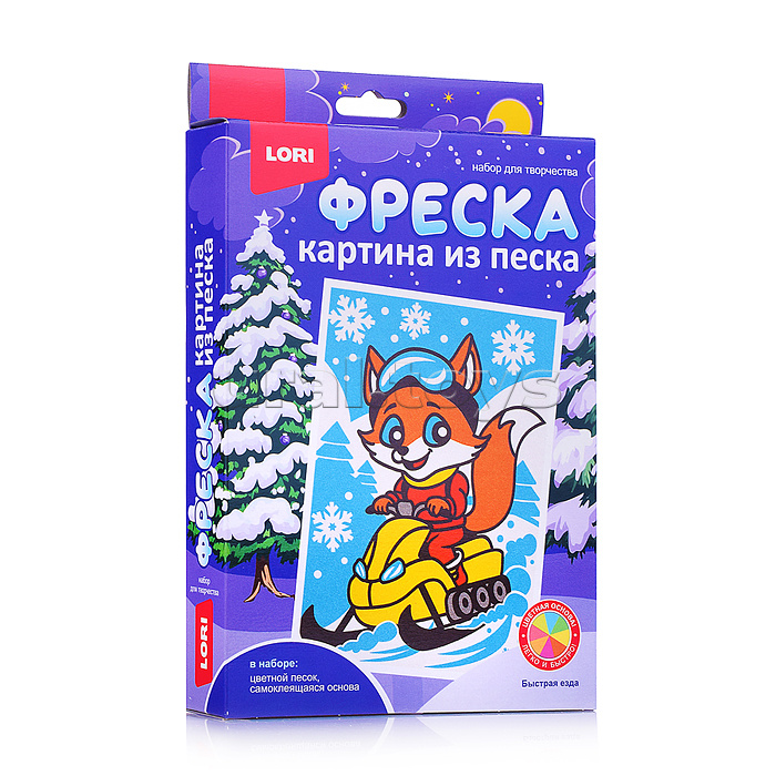 Фреска. Картина из песка