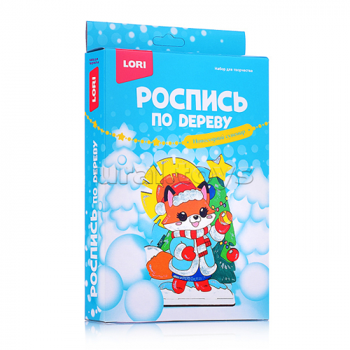 Роспись по дереву. Новогодний сувенир 
