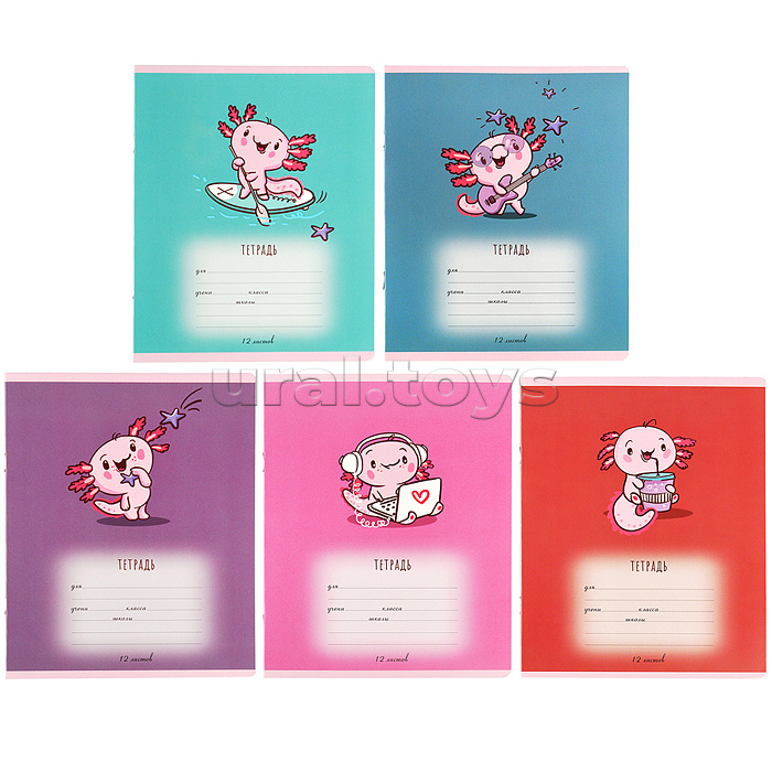 Тетрадь 12л. линия А5 скрепка S