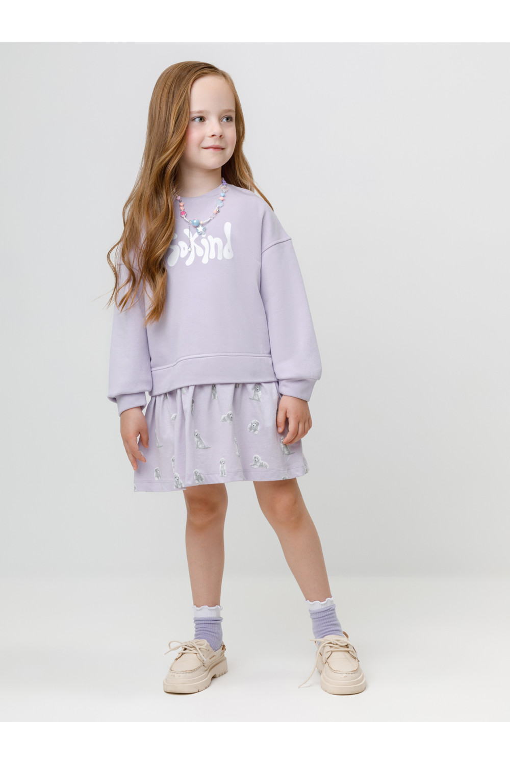 Crockid Платье КР 5957 сиреневый 3710 к647 Crockid