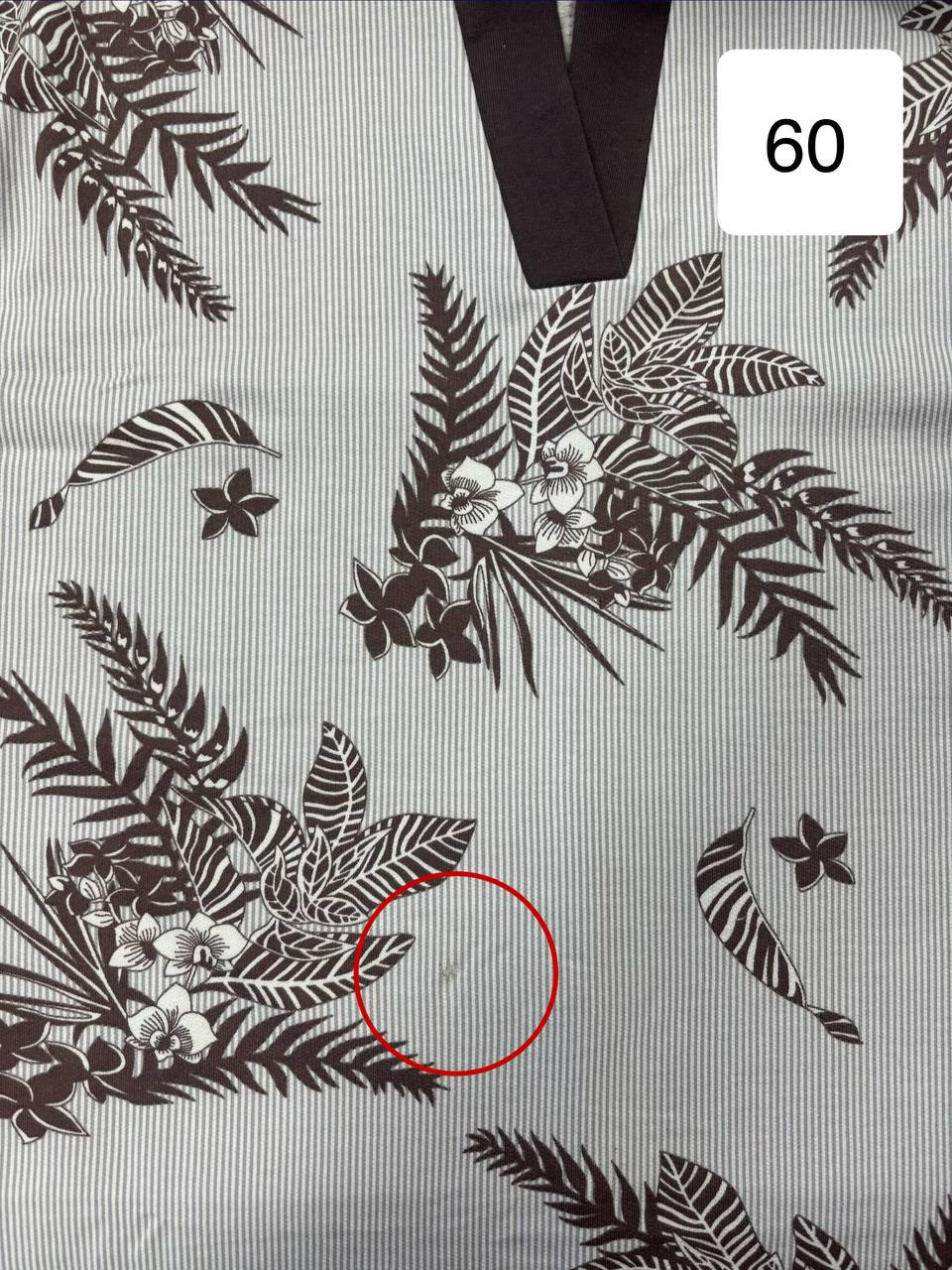 Ночная сорочка женская футер начёс