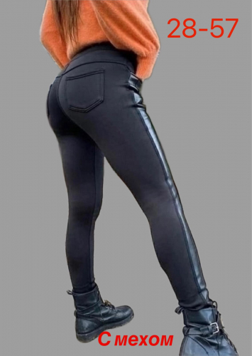 Брюки женские, код 2553679