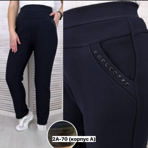 Брюки женские, код 2553119
