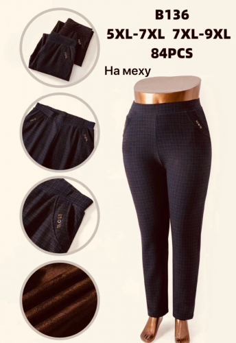 Брюки женские, код 2552773