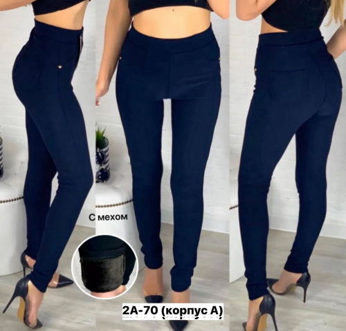 Брюки женские, код 2552865