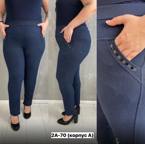 Брюки женские, код 2552842